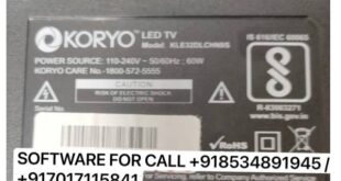 How to Fix Koryo tv (KLE32DLCHN9S) stuck on logo screen